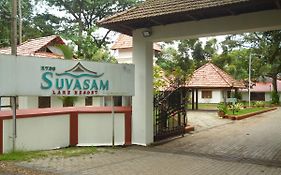 Ktdc Kumarakom Gateway Resort